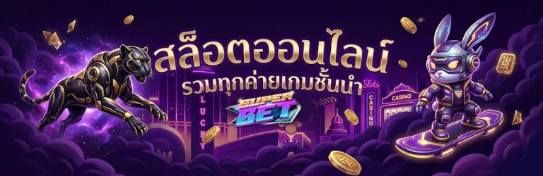 superbet24