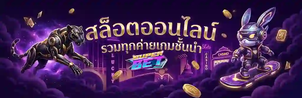 superbet24